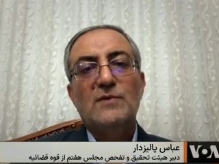 همکاران افشاگر پالیزدار یا در سلول انفرادی، یا زیرگرفته شده با خودروی ناشناس