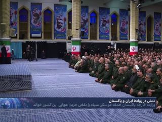 پیامدهای خشم پاکستان برای امنیت ایران؛ تاوان بازی موشکی خامنه‌ای و سپاه پاسداران