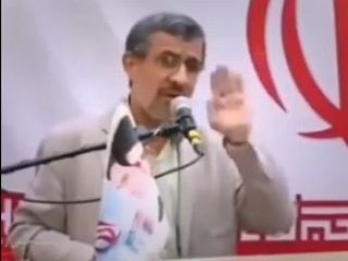 پاسخ تند احمدی نژاد به خامنه‌ای: من هرگز رای نخواهم داد