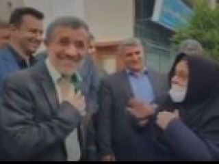زن گیلانی در دیدار با احمدی نژاد: آقای دکتر تو روخدا خودتو کاندید کن ما بهت رای میدیم
