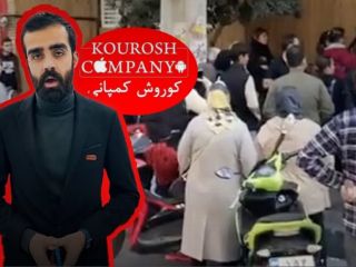 ادامه واکنش‌ها به کلاهبرداری «کوروش کمپانی»؛ دو حقوقدان: تبلیغ‌کنندگان مسئولیت حقوقی دارند