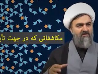 اکبر نژاد: چرا این امام زمانی که شما در خواب می بینید فقط از حق رهبر حرف میزند نه حق ملت