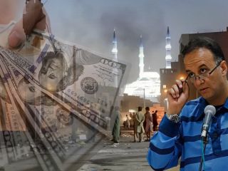 مفسد اقتصادی، حمیدرضا رنود با ۳۵سال حکم در زندان نیست