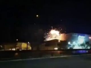 صدا و سیمای جمهوری اسلامی از اعدام «یک عامل موساد» خبر داد