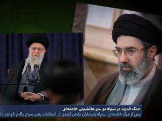 چراغ سبز رسمی خامنه‌ای برای انتخاب جانشین‌اش؛ رهبر سوم جمهوری اسلامی که خواهد بود؟