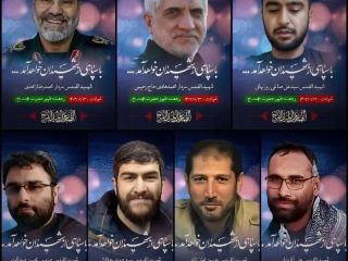 جنگی پنهان که علنی شد؛ کدام فرماندهان سپاه پاسداران در سوریه کشته شدند؟