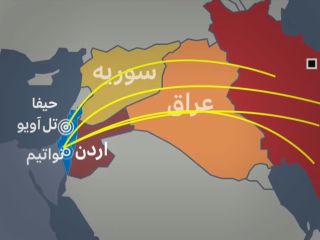 حمله ایران به اسرائیل؛اهمیت پایگاه هوایی نِواتیم در جنوب اسرائیل
