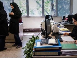 درخواست اتاق بازرگانی از رهبر جمهوری اسلامی برای تعطیلی شنبه‌ها