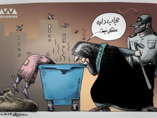 کاریکاتور« الویت مملکت» - کاری از مانا نیستانی