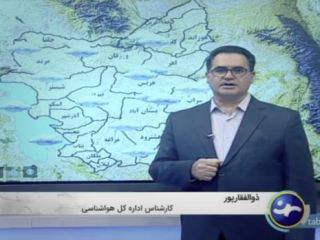 راستی‌آزمایی: پیش‌بینی هواشناسی برای روزی که بالگرد ابراهیم رئیسی سقوط کرد چه بود؟