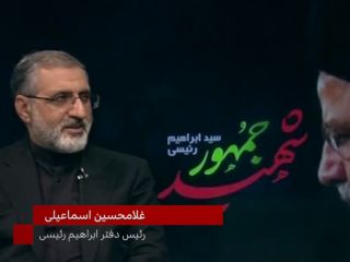 رئیس‌ دفتر رئیسی: به تلفن خلبان بالگرد که زنگ زدیم، امام جمعه تبریز جواب داد