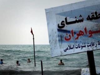 راهی شدن«هفت هزار» مأمور برای تحمیل حجاب اجباری به سواحل شمال