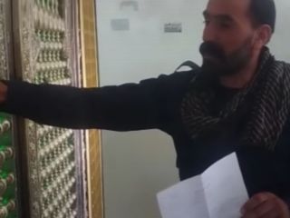 با شورای حل اختلاف امامزاده شاهزاده محمد آشنا شوید