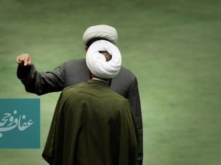 جمهوری اسلامی به دنبال تبلیغ «عفاف» در خانه‌؛ ستاد «امر به معروف» برای «تبلیغ در محیط خانه» دوره برگزار می‌کند