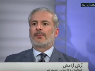 آرش آرامش: همیشه از دیگران می‌پرسیدم چطور به ترامپ رای می‌دهید این بار از خودم می‌پرسم چطور به بایدن رای می‌دهی