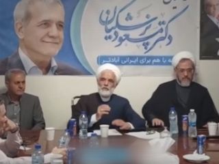 اعتراف مجید انصاری: روزی ۲۶ میلیون دلار از پول مردم ایران را به خریدار انحصاری نفت تخفیف می‌دهند