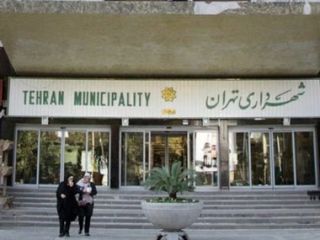 شهرداری تهران «حکم تخلیه» انجمن «جامعه‌شناسان» با بیش از ۵۰۰ عضو را صادر کرد