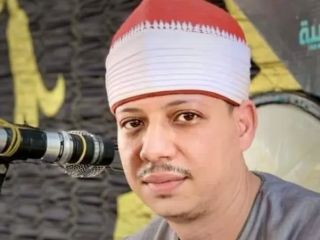 قاری مصری به دلیل «رقصیدن» در حین خواندن قرآن به دادگاه احضار خواهد شد