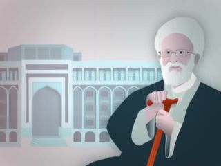 جمهوری اسلامی به چه نحو صدها میلیارد تومان برای «مؤسسه مصباح یزدی» هزینه می‌کند؟