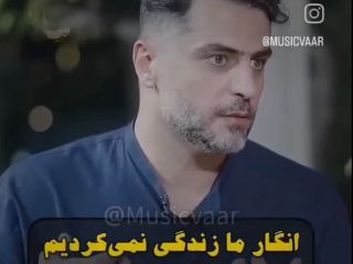 علی ضیاء: دارند از دولت رئیسی یک مدینه فاضله میسازند، انگار ما تو اون سه سال زندگی نمی‌کردیم