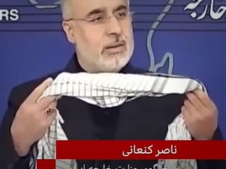 هشدار وزارت خارجه جمهوری اسلامی در مورد تجاوز به ایران: اگر زمانش برسد تا بیت‌المقدس خواهیم رفت