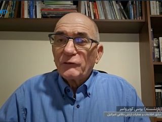 فرمانده سابق اطلاعات و عملیات ارتش اسرائیل: جمهوری اسلامی نه تنها برای اسرائیل بلکه برای خاورمیانه خطرناک است