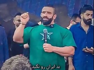 هادی چوپان: هیچوقت بدِ ایران را نگویید شما فرزند ایران هستید نه فرزند مسئولین