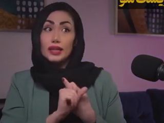 سخنان جنجال برانگیز یک خانم ایرانی در مورد گرفتن یا نگرفتن مهریه!