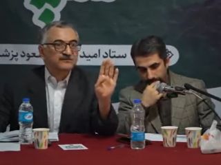 سعید لیلاز در یک نشست اقتصادی: پایتخت پولشویی ایران، مشهد است