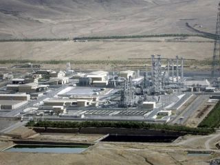 آژانس انرژی اتمی: جمهوری اسلامی با نظارت شدیدتر بر تا‌سیسات فردو موافقت کرده است