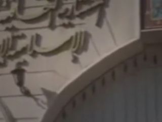 کشف شیشه‌های مشروبات الکلی در دفتر نمایندگی حج و زیارت جمهوری اسلامی در دمشق