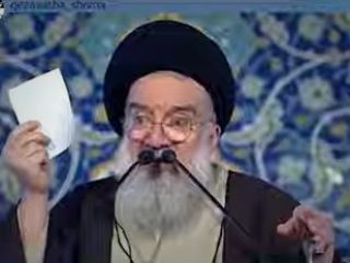 احمد خاتمی به پزشکیان: حکم خدا را اجرا کن!