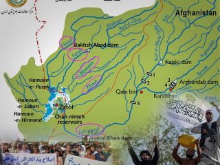 سدسازی بی وقفه طالبان و نابودی شرق ایران