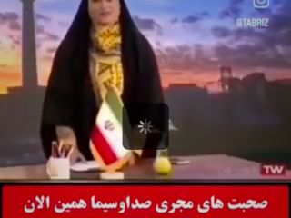 مجری صدا و سیما: نمی‌تونید کنترل کنید همین الان دولت رو تحویل بدید