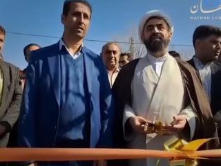 مراسم افتتاح یک چراغ راهنماییِ رانندگی به مناسبت «دهه فجر»!