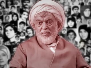 حسینعلی نیری؛ صندوق اسرار اموال مصادره‌ای و صاحب آخرین حکم خمینی
