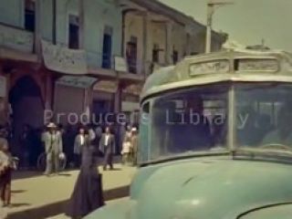 بیائید با هم در خیابانهای تهران  سال ۱۳۳۵ خورشیدی گردش کنیم