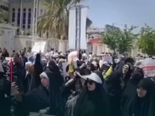 تظاهرات بر ضد فستیوال موسیقی کوچه با شعار « فستیوال نامشروع،مایه ننگ بوشهر»