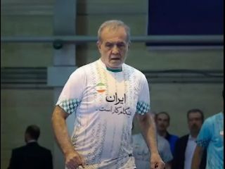 دروازه‌بان بی‌حرکت ماند تا مسعود پزشکیان بتواند پنالتی را گُل کند