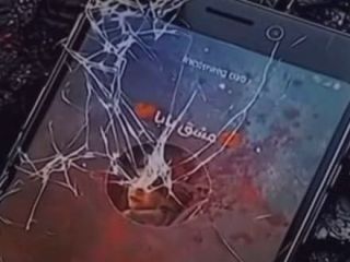 عکس روز: دردناک‌ترین و غم‌انگیزترین تصویر از حادثه انفجار اسکله رجایی بندرعباس