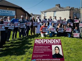 شوک پیروزی طرفداران حماس در انتخابات انگلستان