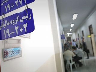 «شناسایی فرار مالیاتی ۶۷۷ میلیارد تومانی یک صندوق قرض‌الحسنه در شیراز»