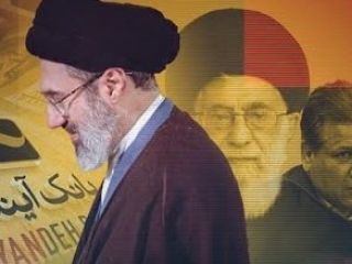 نقش مجتبی خامنه‌ای در فساد بانک آینده و حمایت از ابربدهکار این بانک، مالک ایران مال