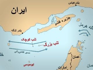 ایران به استفاده احتمالی ترامپ از عبارت «خلیج عربی» به جای خلیج فارس  واکنش نشان داد
