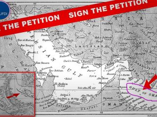 سند دشمنی و خیانت نوفدی به ایران