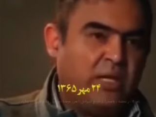 آمریکا در عملیات والفجر از طریق اسرائیل ۱۱ هزار موشک به ایران داد و ایران فاو را فتح کرد!