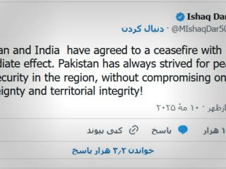 توافق هند و پاکستان بر سر «آتش‌بس فوری»