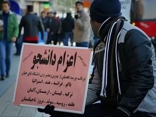 پول بدهید در مسکو پزشکی و دندانپزشکی بخوانید؛ کلاه‌برداری از دانشجویان ایرانی