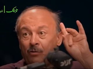 استاد دانشگاه آزاد اسلامی: آبادان فاحشه‌خانه سربازان آمریکایی بود!