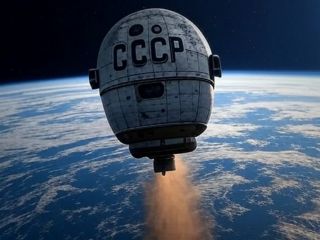 فضاپیمای دوران شوروی پس از ۵۳ سال از مدار به زمین سقوط کرد